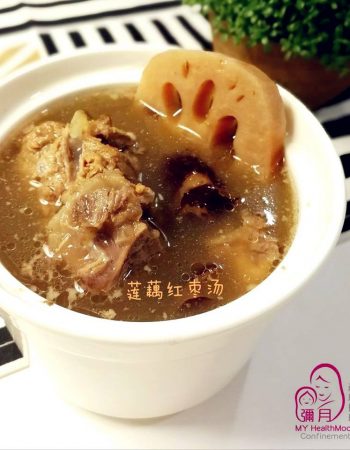 MY HealthMoon Confinement