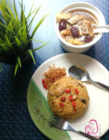 MY HealthMoon Confinement