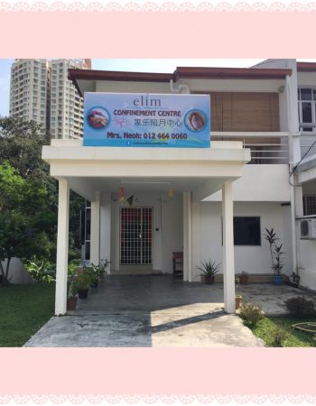 Elim Confinement Centre
