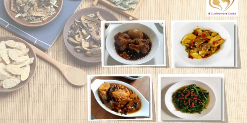 IJ Confinement Centre