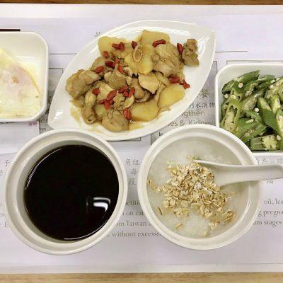 Esther Postpartum Care
