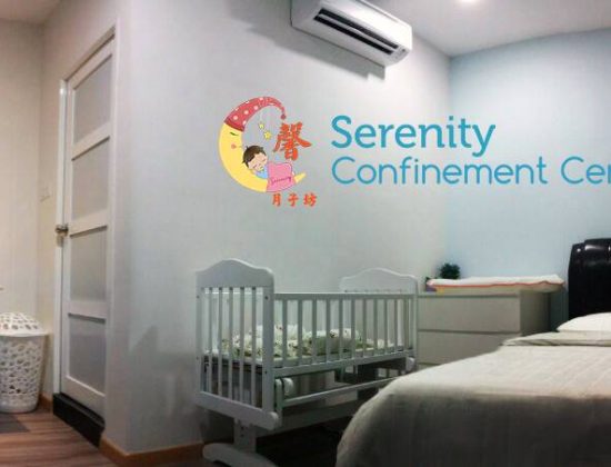 Serenity Confinement Centre