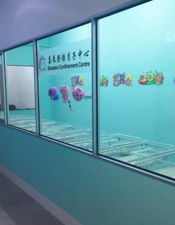 喜来登陪月子中心（新山）Sharaton Confinement Centre