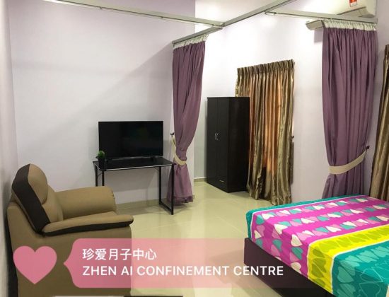 Zhen Ai Confinement Centre 珍爱月子中心