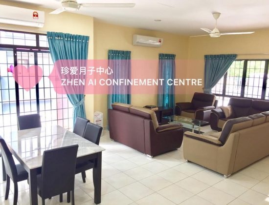 Zhen Ai Confinement Centre 珍爱月子中心
