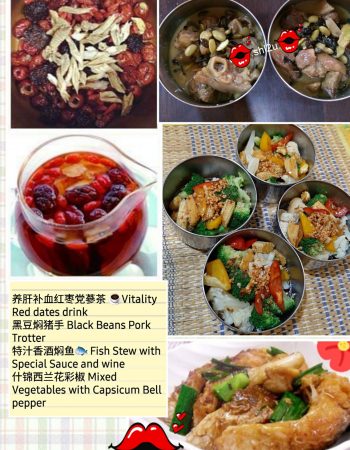 SHL Confinement Food Delivery