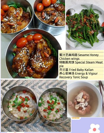 SHL Confinement Food Delivery