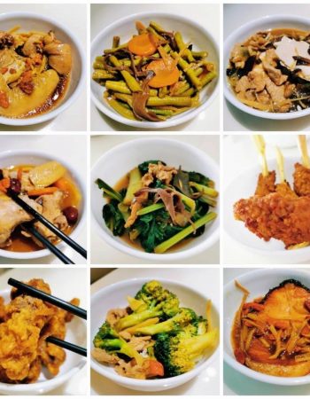 TIAN TIAN CONFINEMENT MEAL 甜甜月子餐外送服务