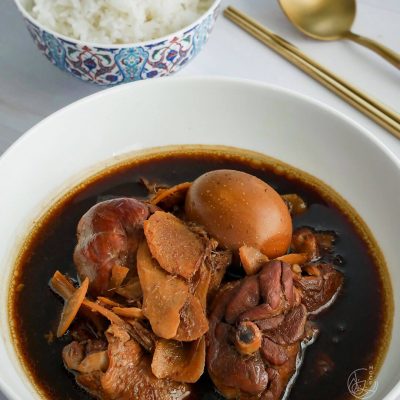 Halal Chinese Confinement