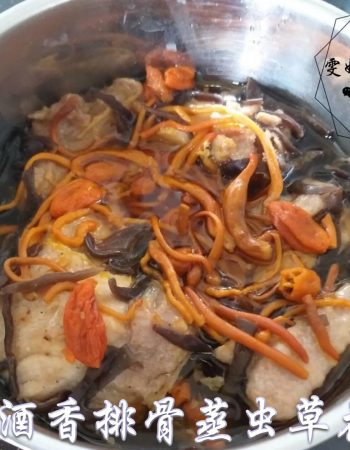 雯の妈咪·住家外送月子餐