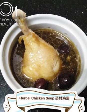 D'Nee Confinement Meal 妮姐坐月餐