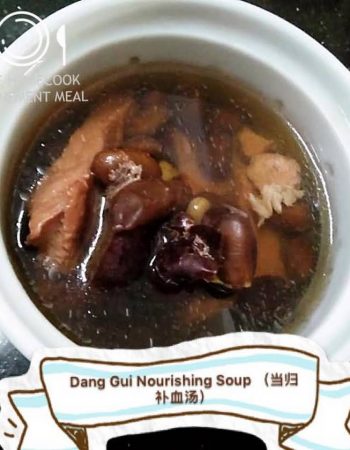 D'Nee Confinement Meal 妮姐坐月餐