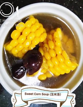 D'Nee Confinement Meal 妮姐坐月餐
