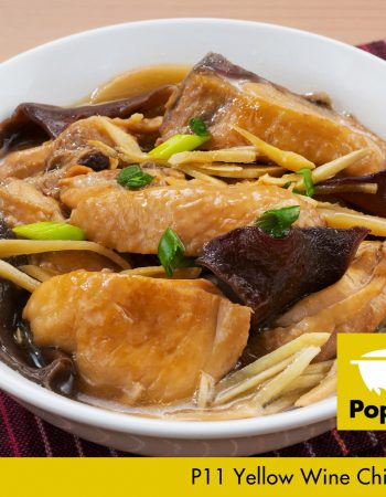 PopoMama Confinement Food 月子调理餐外送