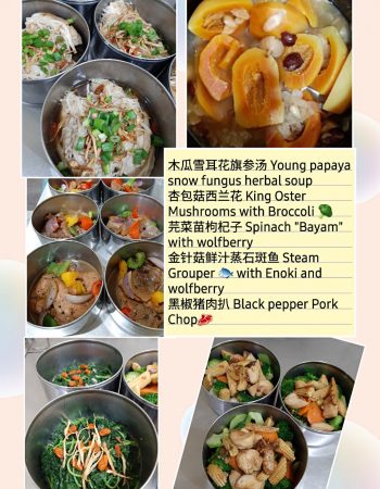 SHL Confinement Food Delivery