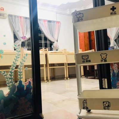 爱加乐养生月子屋 Love & Joy Confinement Care Centre