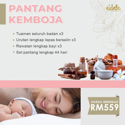 Pakej Pantang Tradisional