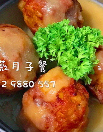 ViVi Confinement Food Delivery