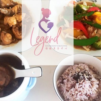 Legend Confinement Care Centre 傳承月子護理中心