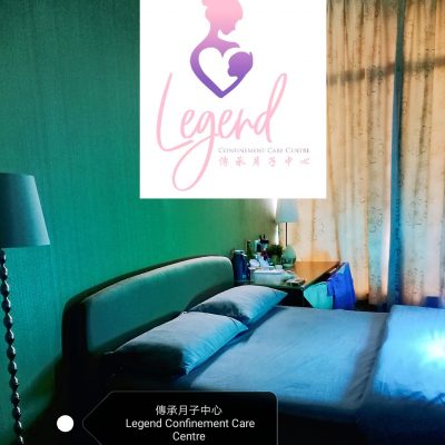 Legend Confinement Care Centre 傳承月子護理中心