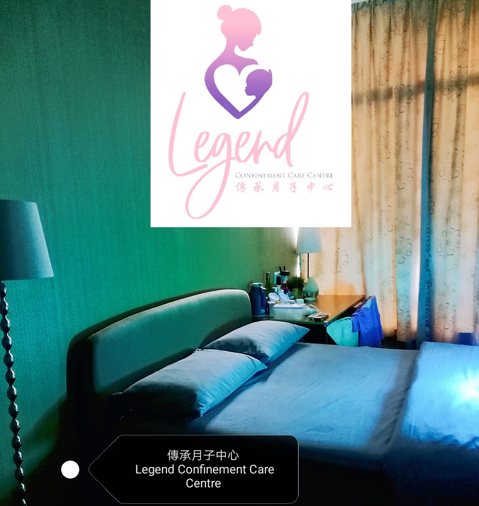Legend Confinement Care Centre 傳承月子護理中心 Twiddle Steps