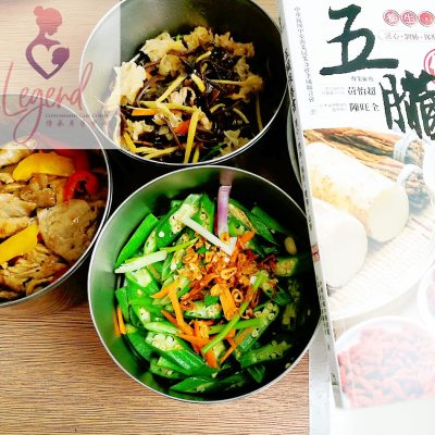 Legend Confinement Care Centre 傳承月子護理中心