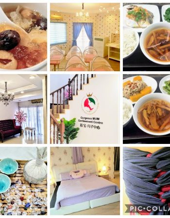 Gorgeous MUM Confinement Centre 禧宝月子中心