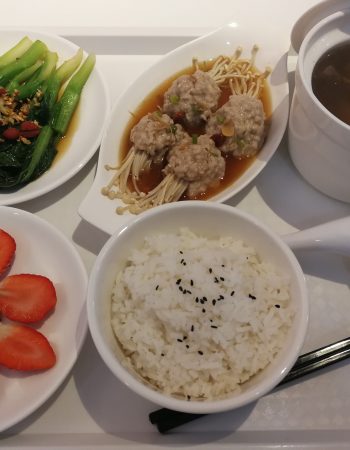 宝贝儿陪月护理中心 Bao Bei Er Confinement Care Centre