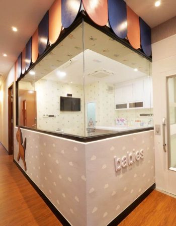 My Love Confinement Centre