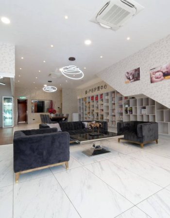 My Love Confinement Centre