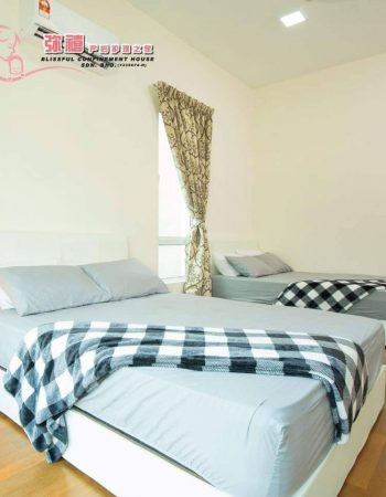 Blissful Confinement House 弥禧产后护理之家