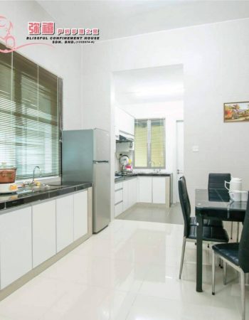 Blissful Confinement House 弥禧产后护理之家