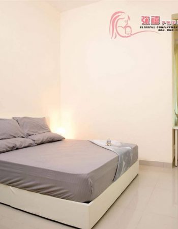 Blissful Confinement House 弥禧产后护理之家