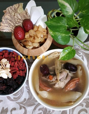 喜悦养生厨房 Joys Yang Sheng Kitchen