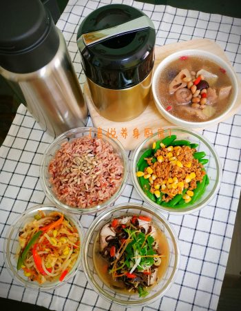 喜悦养生厨房 Joys Yang Sheng Kitchen