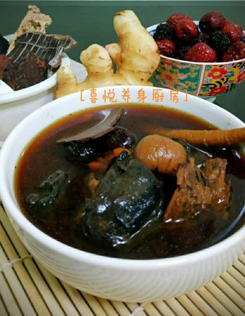 喜悦养生厨房 Joys Yang Sheng Kitchen