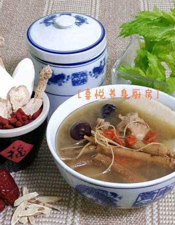 喜悦养生厨房 Joys Yang Sheng Kitchen