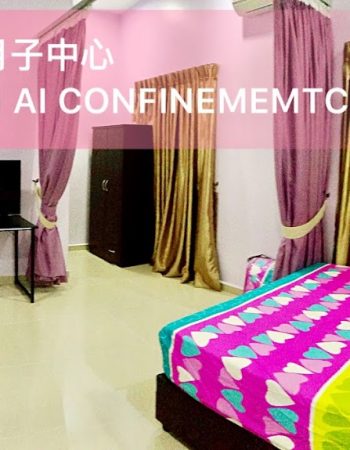 Xin Zhen Ai Confinement Centre 心珍爱月子中心