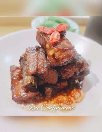 Rui Confinement Centre