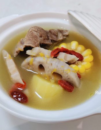 Rui Confinement Centre