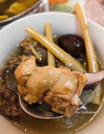 Rui Confinement Centre